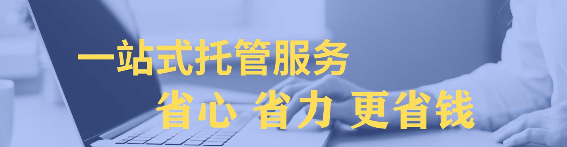 呼兰小红书信息流