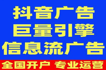 SEM托管公司案例分享：提升广告投放效果的关键步骤